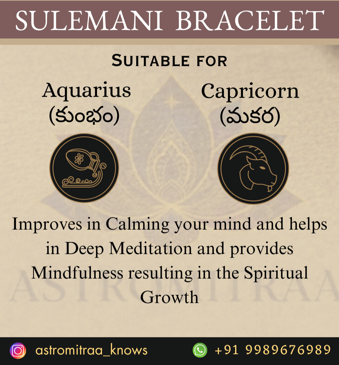 Natural Sulemani Bracelet - 8mm (With Certificate)