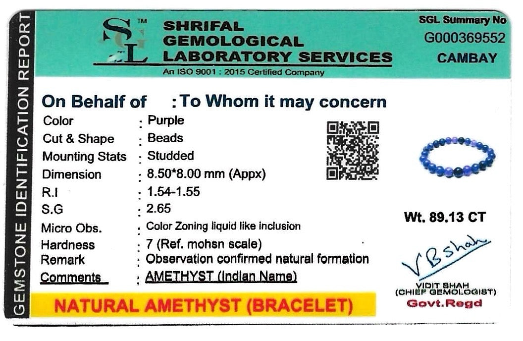 Natural Amethyst Bracelet - 8mm (With Certificate)