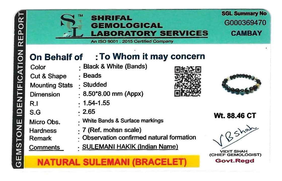 Natural Sulemani Bracelet - 8mm (With Certificate)