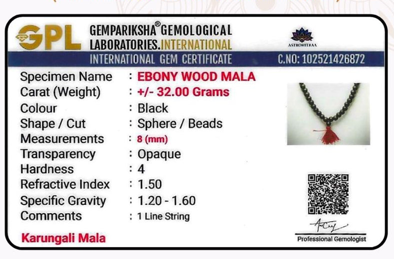 Natural Karungali Mala 8mm