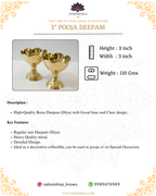 1.7" Pooja Deepam (Set of 2)