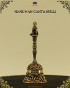 Brass Hanuman Ganta (Bell)