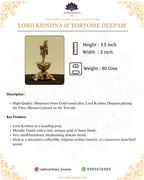 Lord Krishna on Tortoise Deepam