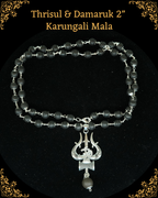 Silver Cap Karungali Mala with Thrisul & Damaruk